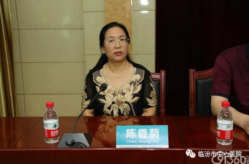 临汾市病理医师规范化培训在临汾市中心医院举办