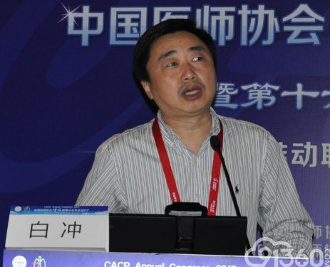 白冲教授 肺小标本取材技术操作规范及注意事项丨cacp 18 智慧病理网