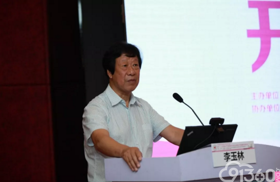 中华医学会妇产科学分会第十二次全国妇产科病理学学术会议暨妇产科病理学读片会隆重开幕