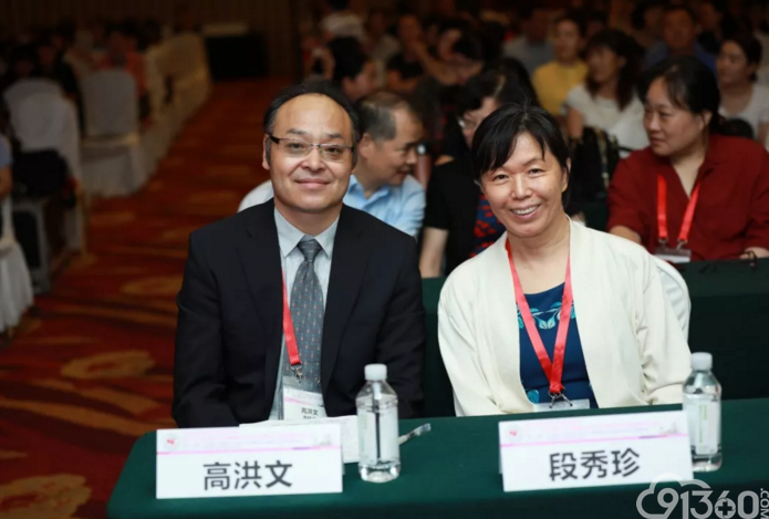 中华医学会妇产科学分会第十二次全国妇产科病理学学术会议暨妇产科病理学读片会隆重开幕