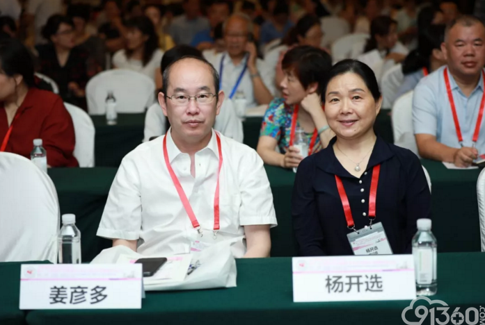 中华医学会妇产科学分会第十二次全国妇产科病理学学术会议暨妇产科病理学读片会隆重开幕