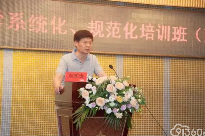 CSCCP 2018年第七期(南区 广州站)宫颈细胞学规范化系统培训班成功举办