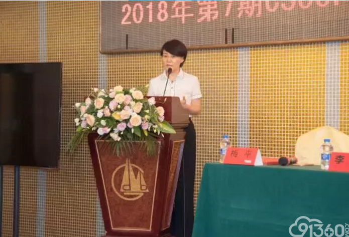 CSCCP 2018年第七期(南区 广州站)宫颈细胞学规范化系统培训班成功举办