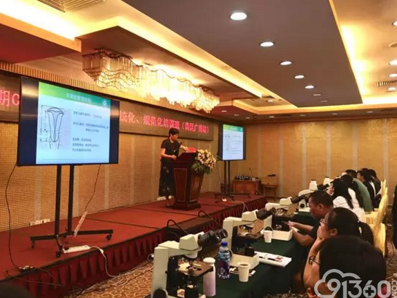 CSCCP 2018年第七期(南区 广州站)宫颈细胞学规范化系统培训班成功举办