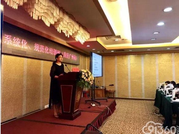 CSCCP 2018年第七期(南区 广州站)宫颈细胞学规范化系统培训班成功举办