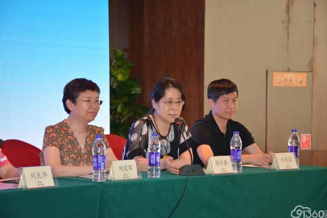 2018年第8期CSCCP全国宫颈细胞学规范化系统培训班总结