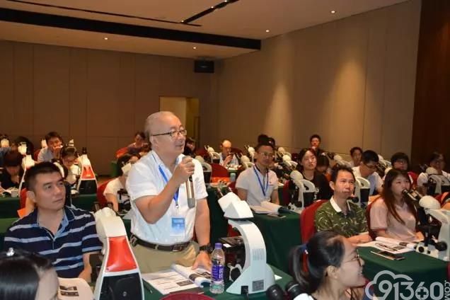 2018年第8期CSCCP全国宫颈细胞学规范化系统培训班总结