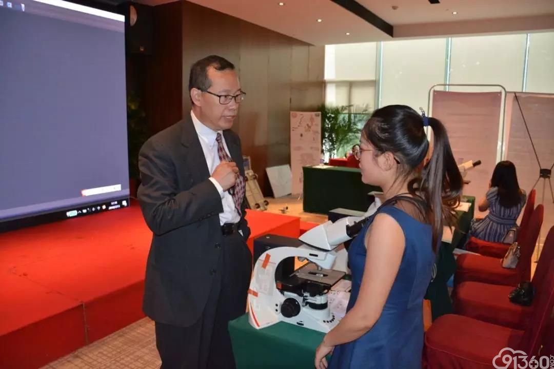 2018年第8期CSCCP全国宫颈细胞学规范化系统培训班总结