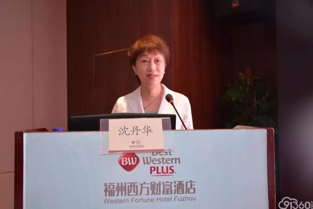 2018年第8期CSCCP全国宫颈细胞学规范化系统培训班总结