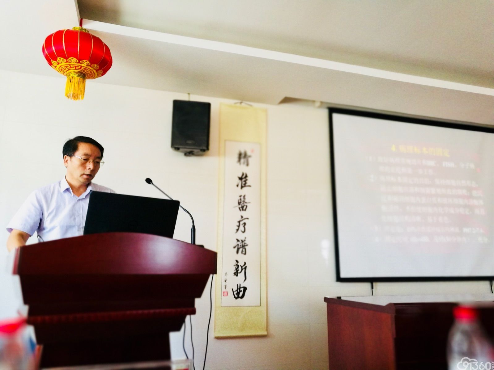 宁夏医科大学总医院肿瘤医院病理科在全区病理免疫组化室间测评比赛中获第一名