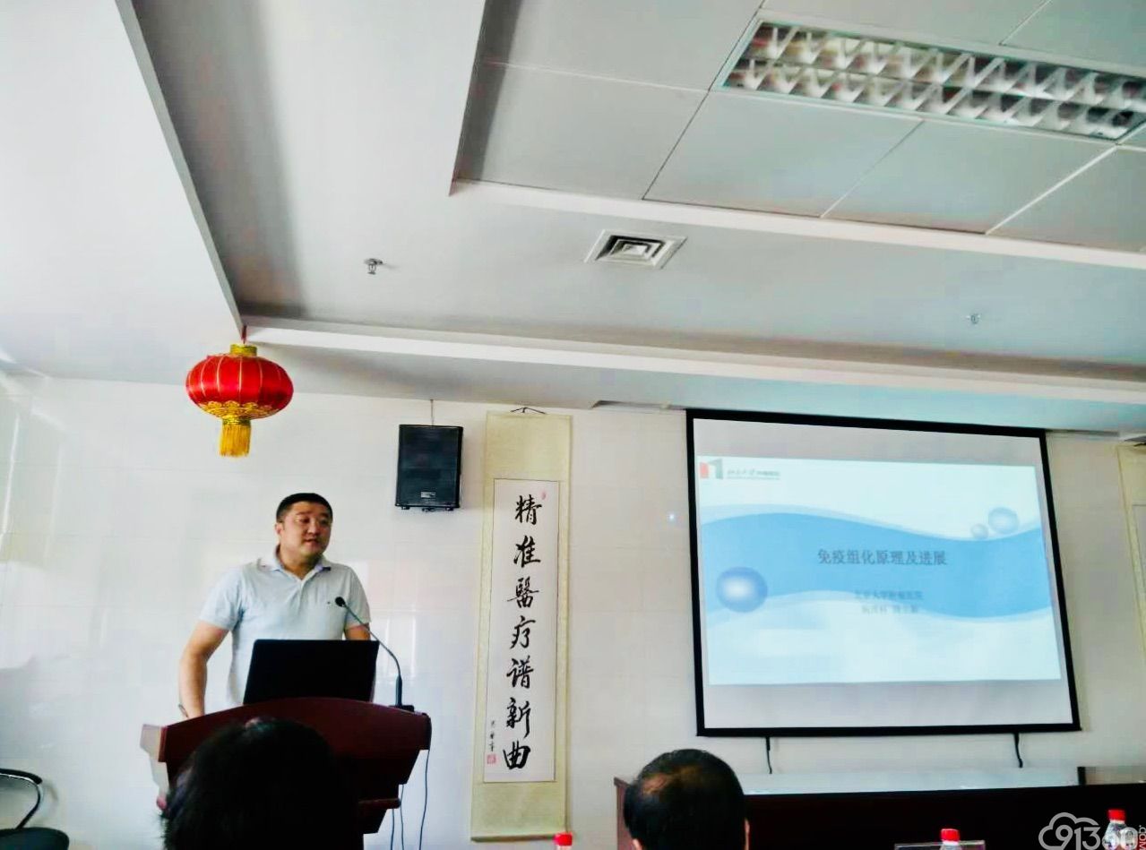 宁夏医科大学总医院肿瘤医院病理科在全区病理免疫组化室间测评比赛中获第一名