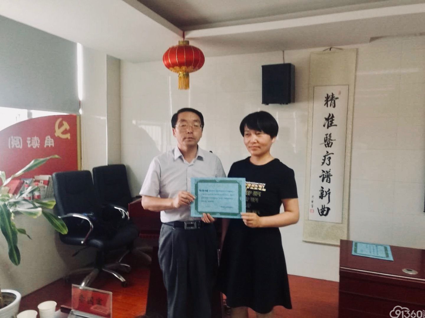 宁夏医科大学总医院肿瘤医院病理科在全区病理免疫组化室间测评比赛中获第一名