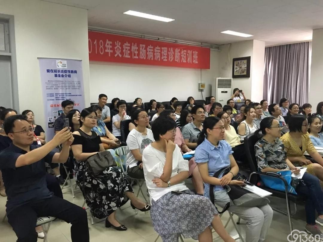 赴美病理医师强强联手 只为病理诊断早上台阶