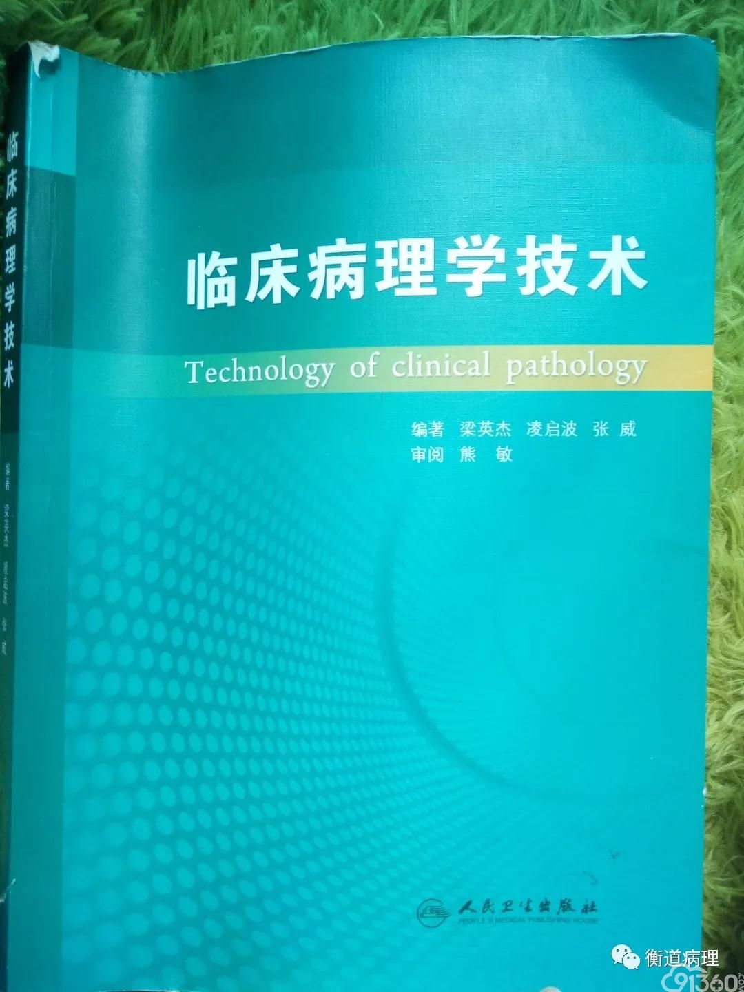 技术常迭代,经典永流传