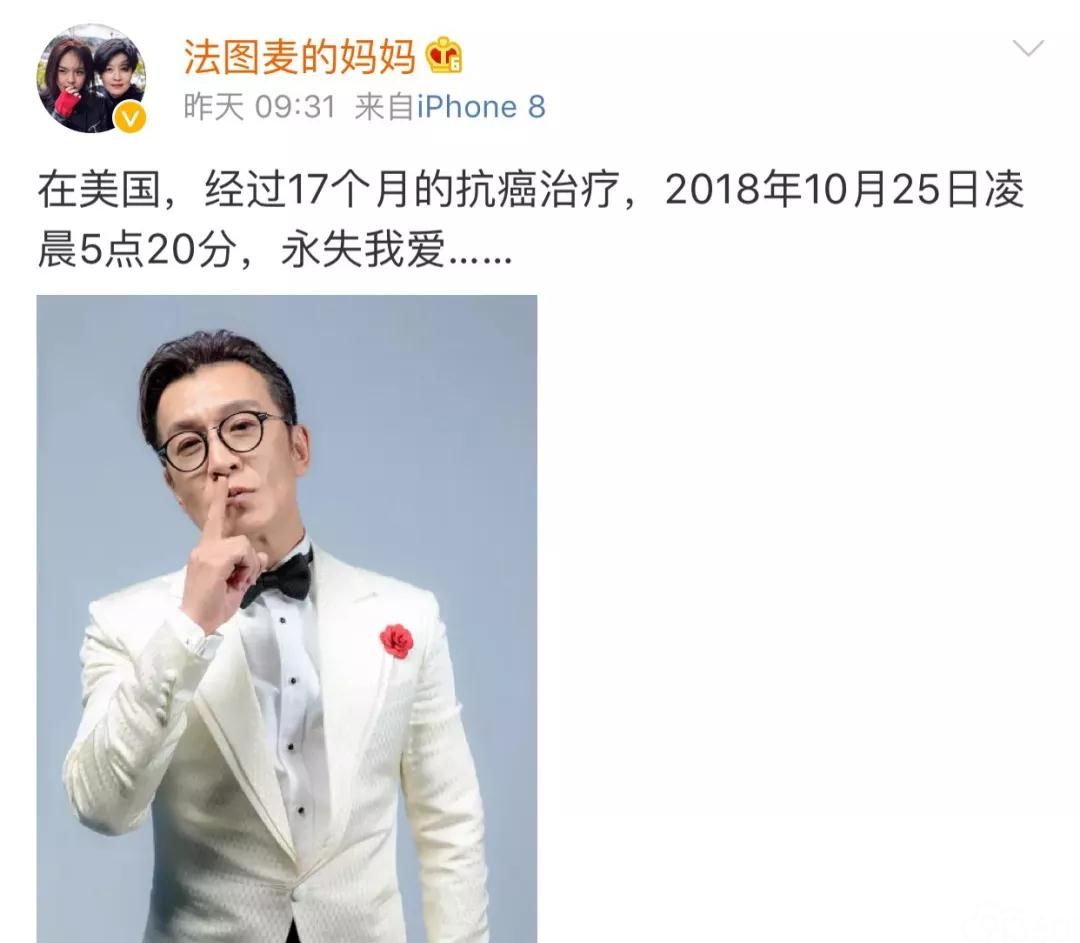 关于癌症,你应该知道这些