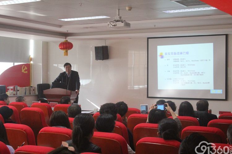 2018年宁夏医学会病理学分会学术年会在宁夏医科大学总院病理科病理科召开