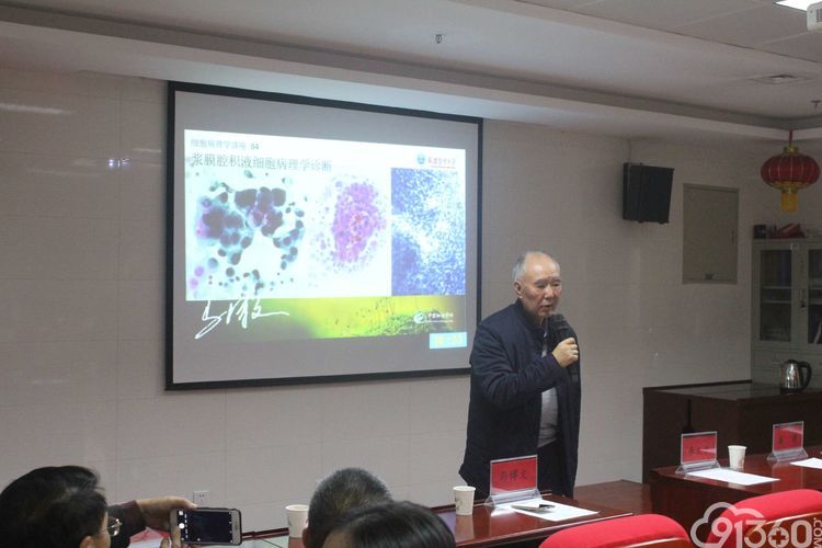 2018年宁夏医学会病理学分会学术年会在宁夏医科大学总院病理科病理科召开