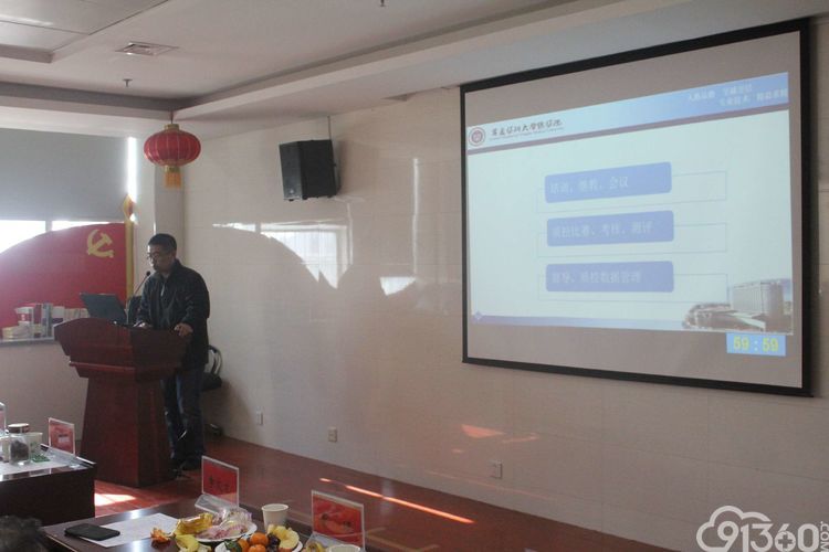 2018年宁夏医学会病理学分会学术年会在宁夏医科大学总院病理科病理科召开