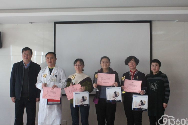2018年宁夏医学会病理学分会学术年会在宁夏医科大学总院病理科病理科召开