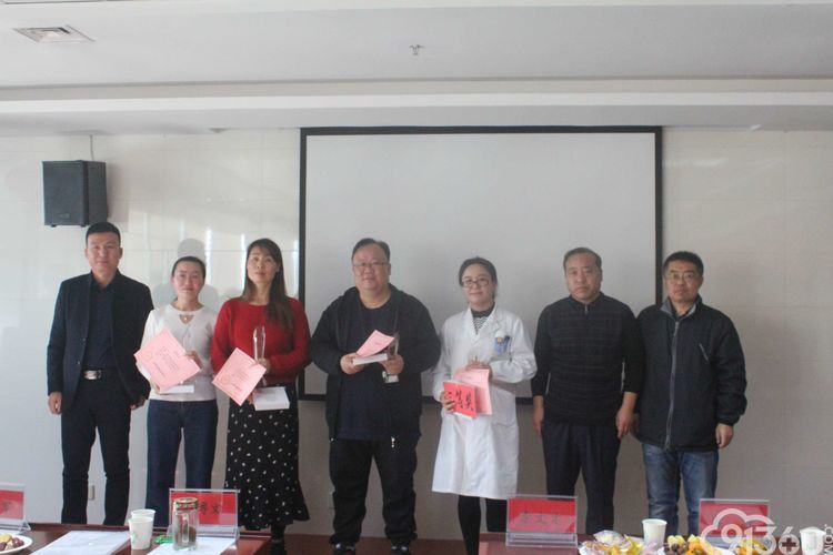 2018年宁夏医学会病理学分会学术年会在宁夏医科大学总院病理科病理科召开