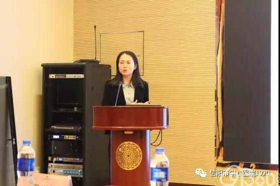信阳市中心医院成功承办信阳市病理质控中心成立暨2018年度信阳市病理质控工作会议