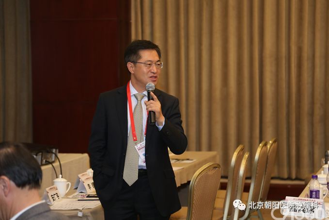 2018年朝阳国际医学大会肿瘤与病理论坛成功举办