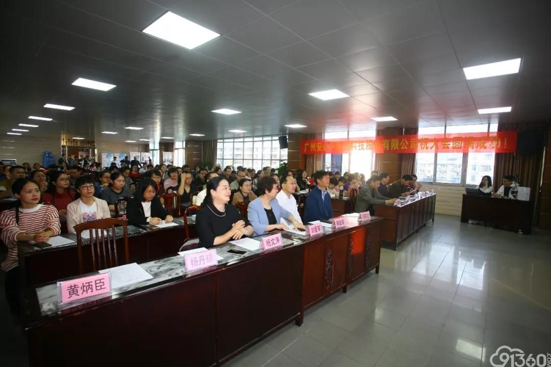中华医学会病理学分会基层病理培训班(广西-玉林站)顺利召开