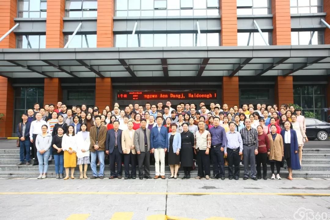 中华医学会病理学分会基层病理培训班(广西-玉林站)顺利召开