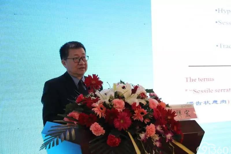 “基层医院常见疾病的病理诊断培训班”在丰南区医院顺利召开
