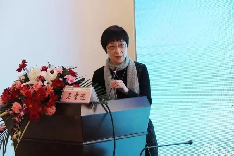 “基层医院常见疾病的病理诊断培训班”在丰南区医院顺利召开
