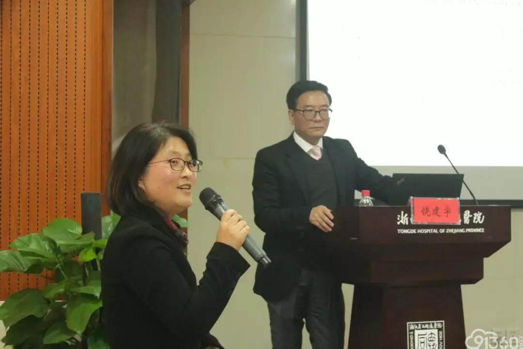 美国加州大学洛杉矶分校病理学专家饶建宇教授应邀来浙江省立同德医院进行病例质控检查