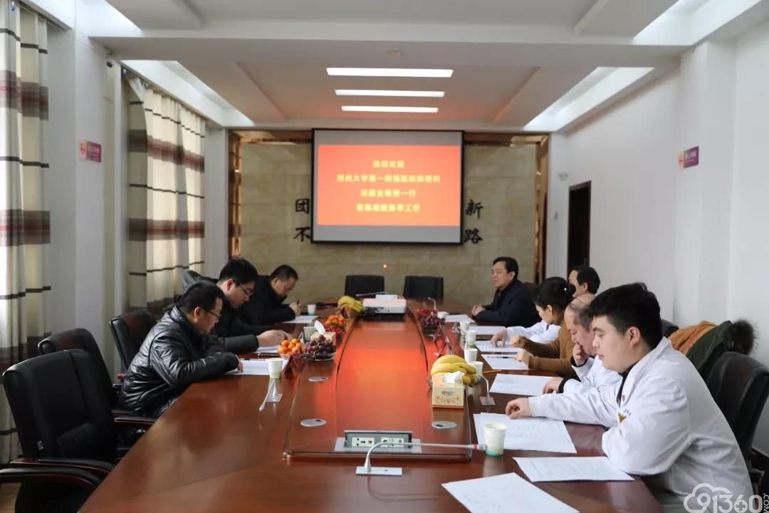 河南省病理专科联盟专家莅临汝州市骨科医院指导工作