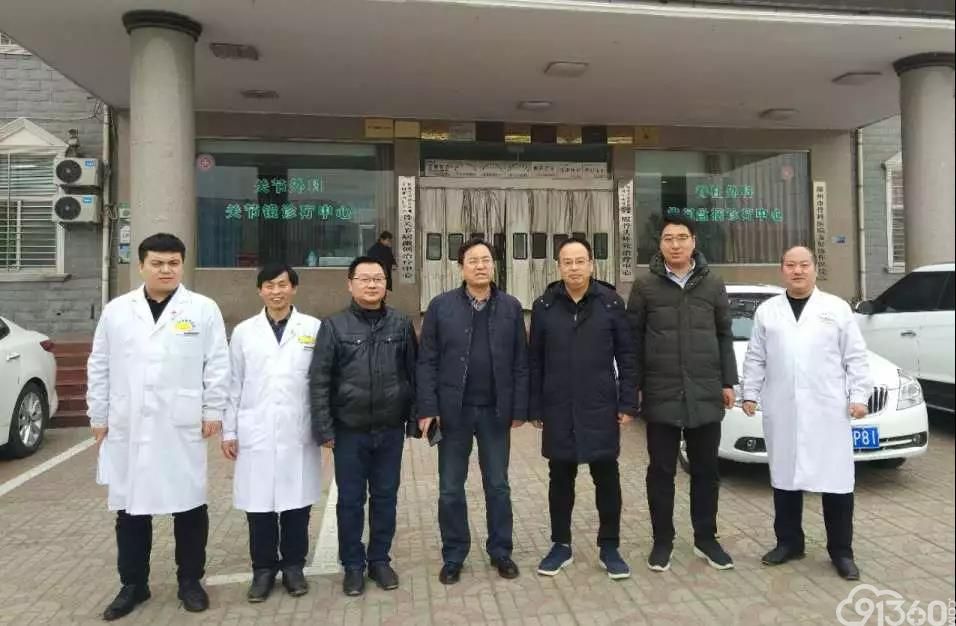 河南省病理专科联盟专家莅临汝州市骨科医院指导工作