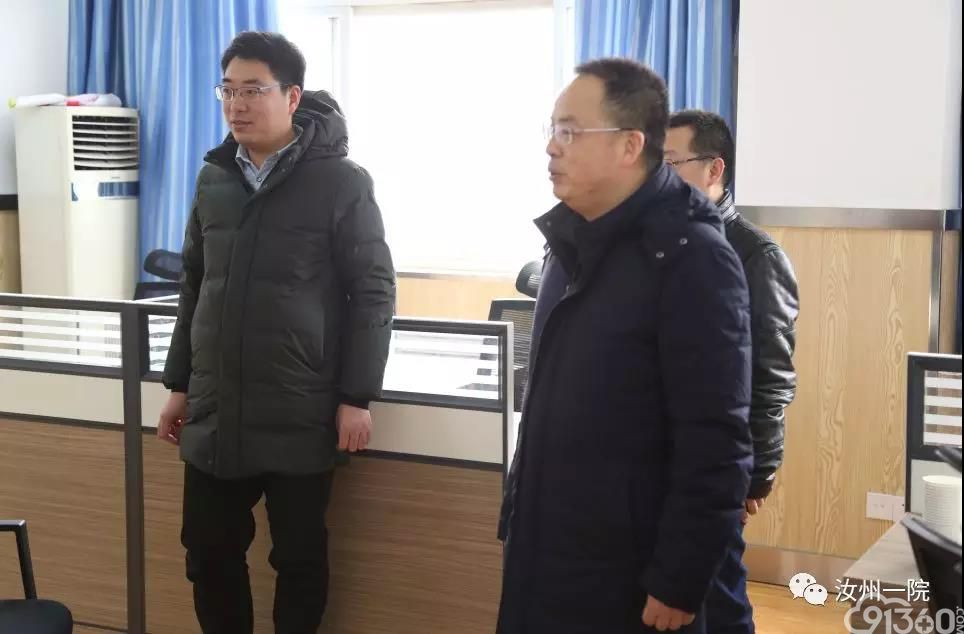 郑州大学第一附属医院吕新全教授莅临汝州市第一人民医病理科指导工作