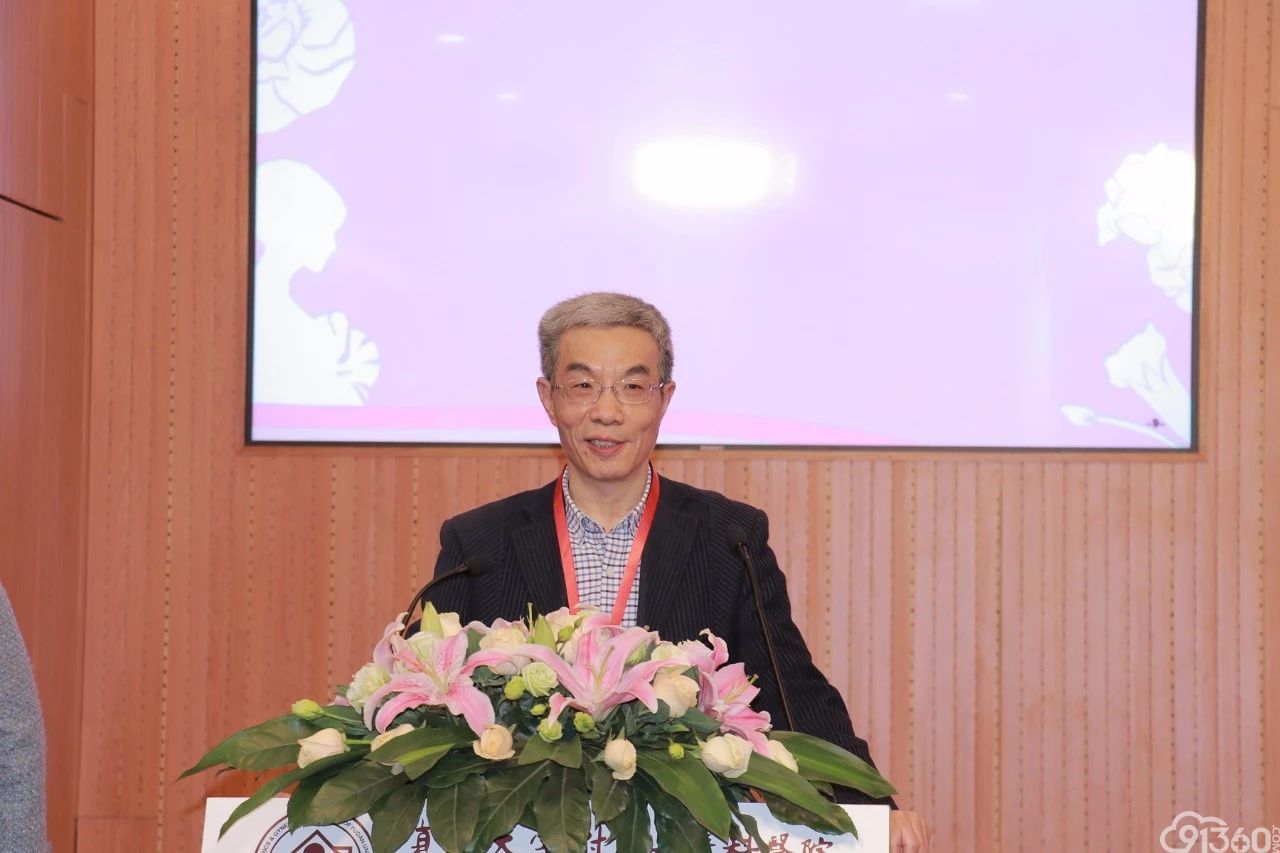 热烈祝贺第一届胎盘病理学习班胜利召开