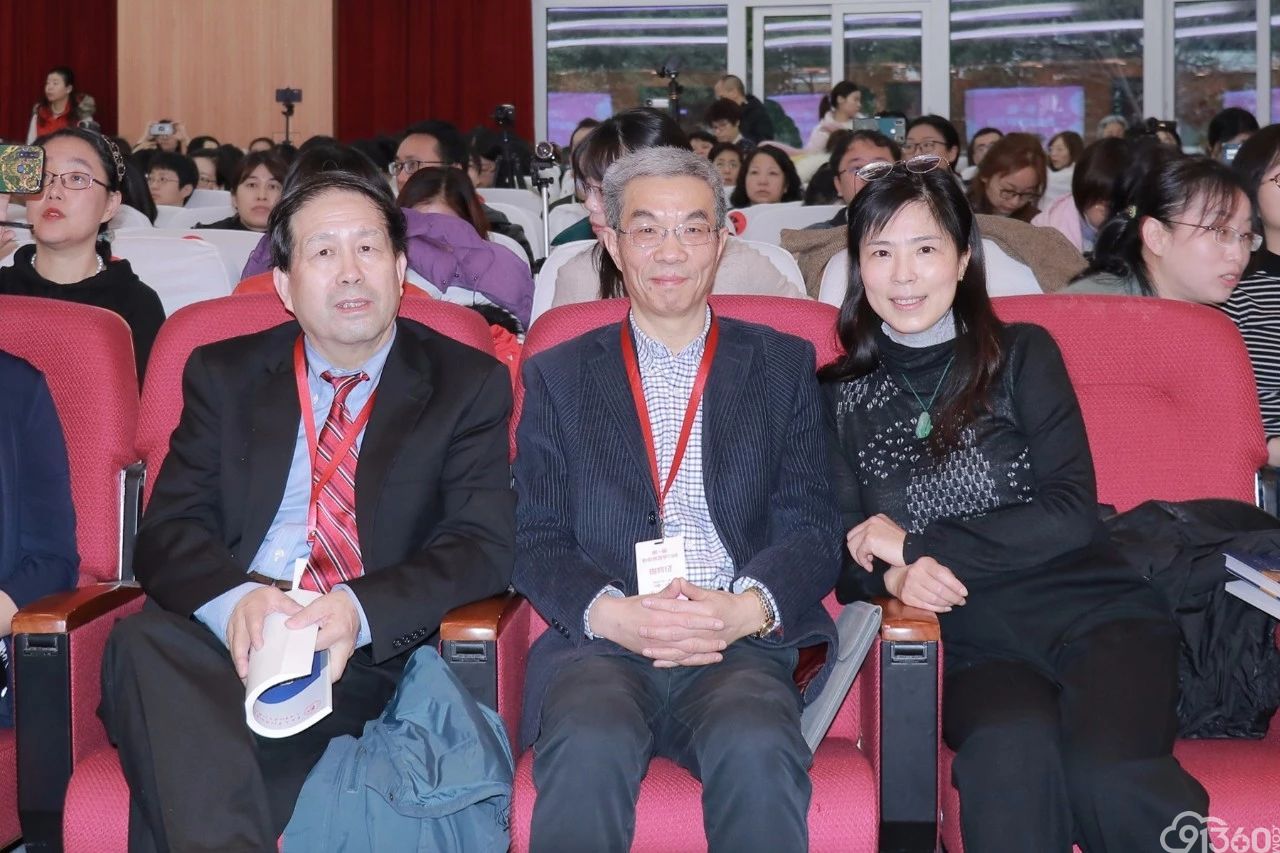 热烈祝贺第一届胎盘病理学习班胜利召开