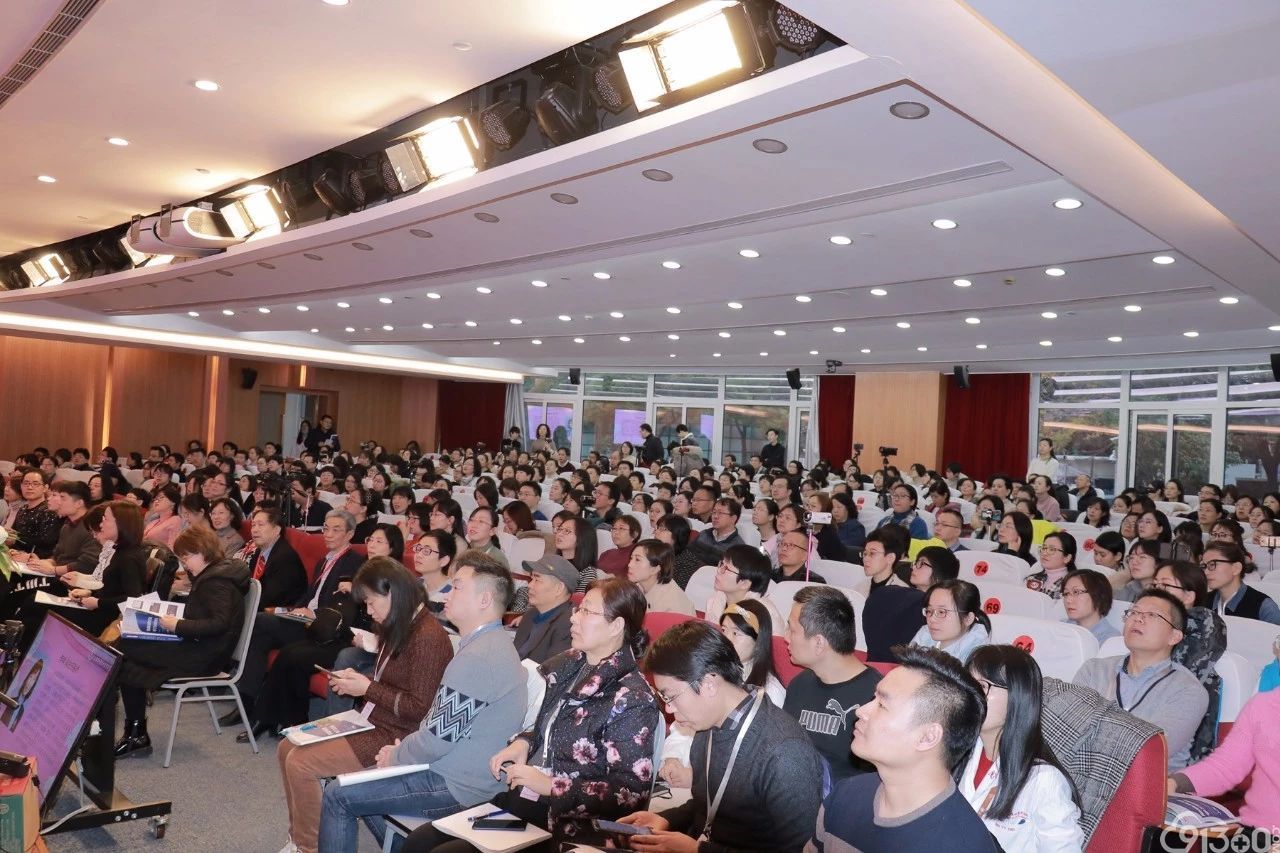 热烈祝贺第一届胎盘病理学习班胜利召开