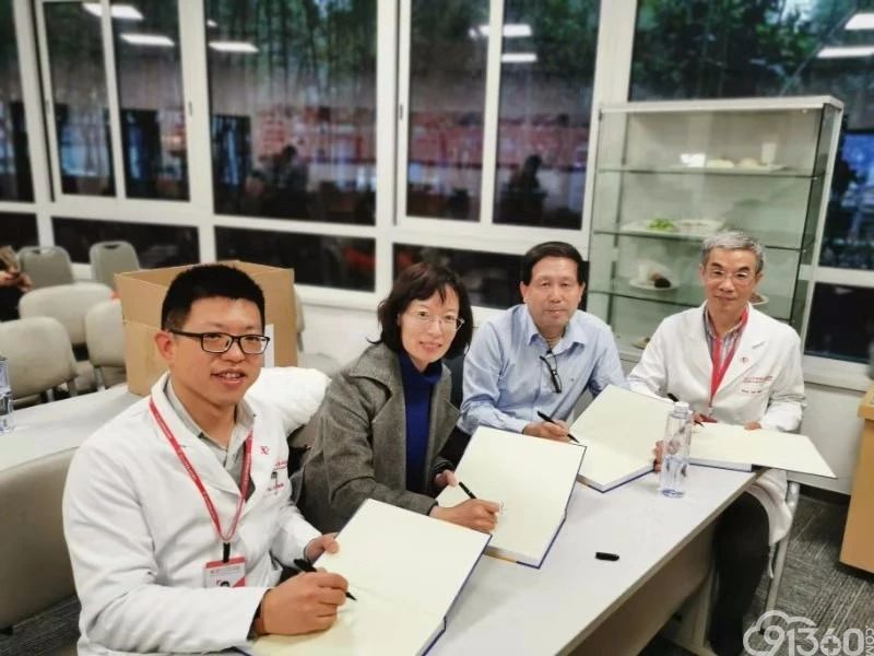 热烈祝贺第一届胎盘病理学习班胜利召开