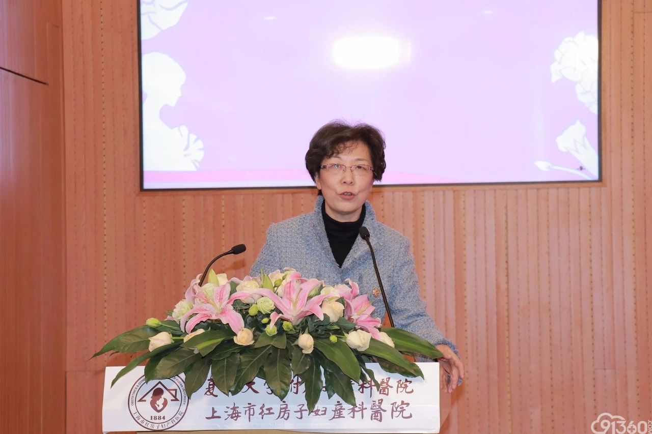 热烈祝贺第一届胎盘病理学习班胜利召开