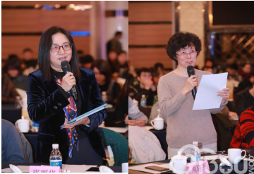 “2020南京中青年病理专业人员演讲比赛”圆满成功
