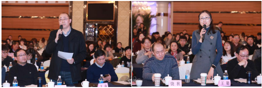 “2020南京中青年病理专业人员演讲比赛”圆满成功