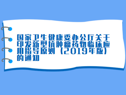 article-list