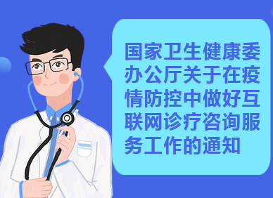 article-list