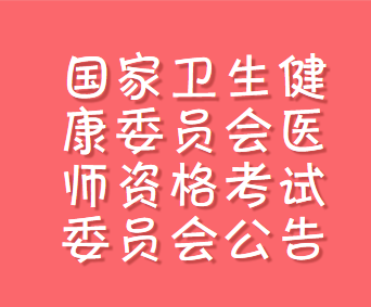 article-list
