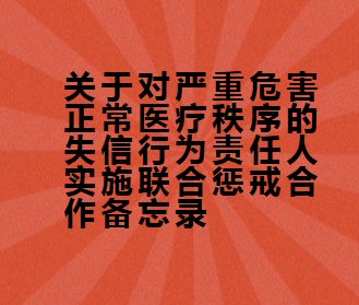 article-list