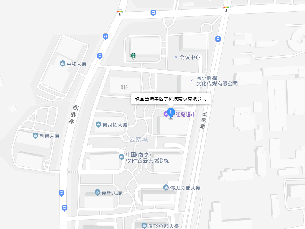 玖壹叁陸零醫學科技南京有限公司地址