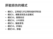 article-list