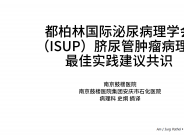 article-list